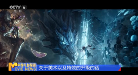 心跳漏跳一拍电视剧第二季