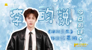 婷婷丁香视频