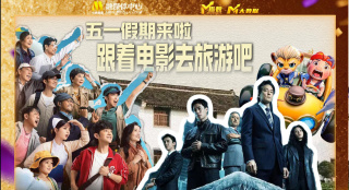 理伦片三在线播放