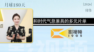 久久99国产综合色