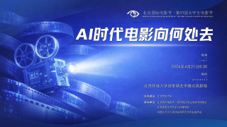 垂涎欲滴的美丽的人