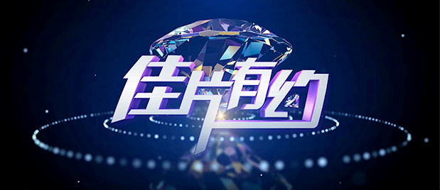 在线观看18瑟瑟视频
