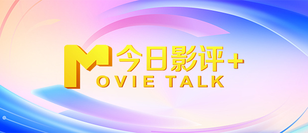 完整版在线观看